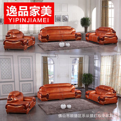 探秘逸品家美歐式實木沙發 客廳中的典雅與實惠之選